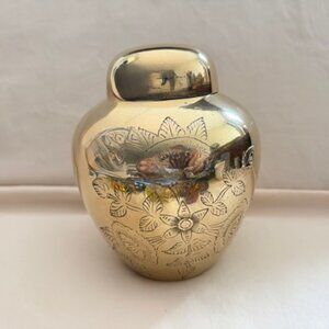Vintage Etched Brass Ginger Jar